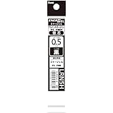 ぺんてる ボールペン替芯 LRN5H 黒 10本セット XLRN5H-A