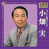 ����� 2016 ������