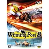 Winning Post 8
