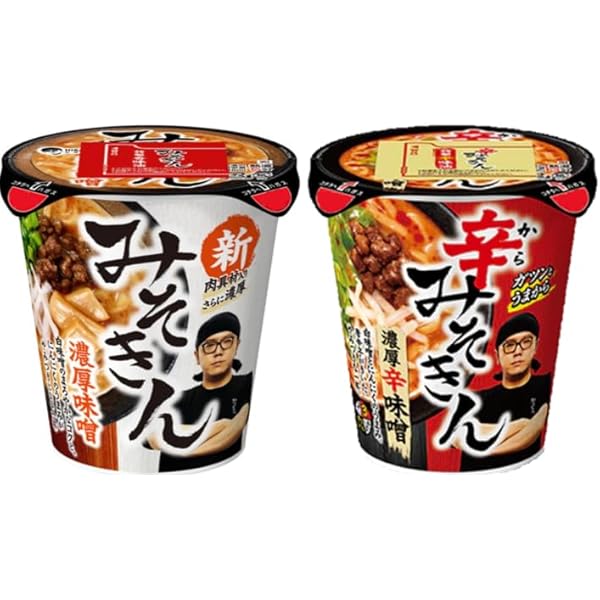 Amazon.co.jp: お試し1個 辛みそきん 新みそきん 濃厚辛味噌ラーメン