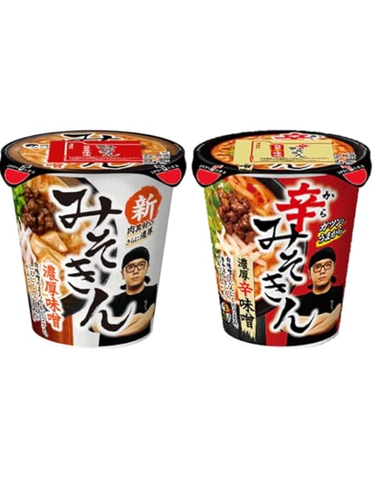 Amazon.co.jp: 2個セット ヒカキン 新みそきん 濃厚味噌ラーメン 109g