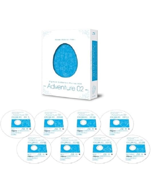 デジモンアドベンチャー02 DVD BOX Amazon.co.jp: デジモンアドベンチャー02 DVD-BOX : 木内レイコ