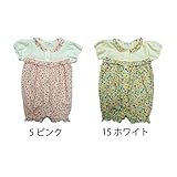 【SiShuNon/シシュノン】ドビー天竺花 プリント半袖ロンパース 天竺 ドビー 小花 花 半袖ロンパース 70 15 ホワイト