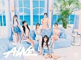 【限定特典ステッカーシート付き】 IVE JAPAN 2nd EP 「ALIVE」( 初回生産限定盤A CD＋Blu-ray )応募抽選用シリアルナンバー封入