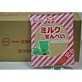 佐藤製菓 さとうのミルクせんべい 8g 30ヶ入り