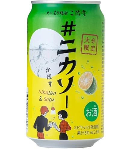Amazon.co.jp: ニカソー缶かぼす 350ml 24本 1ケース #ニカソー缶 大分