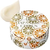 スチームクリーム 公式 ジャパニーズシトラス 75g 日本製 保湿 全身用 ハンドクリーム フェイス ボディ ハンドケア 天然精油 天然成分 ヴィーガン ギフト プレゼント