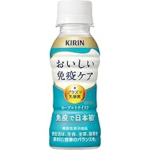 Amazon.co.jp: キリン iMUSE(イミューズ) 免疫ケアサプリメント 250  