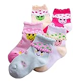 MRZD ベビー　キッズ用靴下　可愛い　ベビーソックス　子供靴下　男女兼用　お祝い　外用５セット