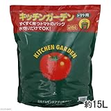 デルモンテ　キッチンガーデン培養土　トマト用　１５Ｌ　トマト　栽培