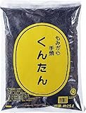 もみがら手焼くんたん 25L