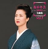 2003�S�ȏW Vol.1