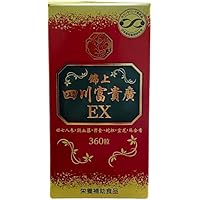 薬局販促品 Amazon | JPS 錦上四川富貴廣EX 60包 | ジェーピーエス製薬 | 御