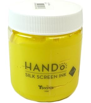 シルクスクリーン印刷用のTシャツくんWide Tシャツくん ワイド印刷機LLセット シルクプリント HR-101390003