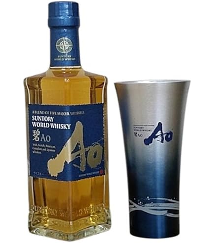 Amazon.co.jp: サントリー ワールド ウイスキー 碧 Ao43％700ml 3点