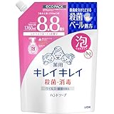 キレイキレイ 薬用 泡ハンドソープ シトラスフルーティの香り 詰め替え 大容量 1760ml 医薬部外品