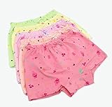 ツバメ--屋　可愛い 女の子用下着 赤ちゃん用肌着 トランクス ボクサー 女児 子供パンツ 短パン ウサギ ソフト 5枚組 (M)