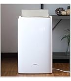 Amazon | VERSOS コンプレッサー式除湿機 ホワイト VS-540 VS-540