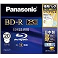 パナソニック 録画用4倍速 ブルーレイディスク 片面1層 25GB (追記型) 20枚パック LMBR25LW20M LM-BR25LW20M