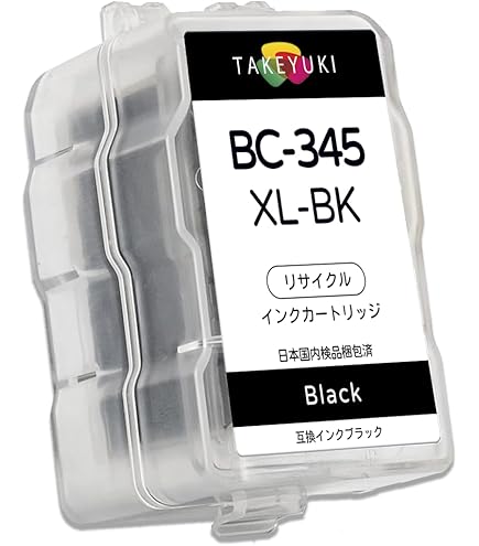 Canon BC-345XL大容量、BC-346標準容量 BC-345XL 純正インクカートリッジ Canon BC-345/BC-346 XL 1個