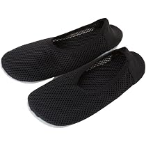Amazon.co.jp: ウチコレ ルームシューズ おうちスリッポン AUZ701
