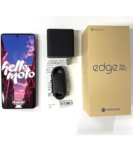 motorola edge 50s PRO 8GB/256GB ブラック 楽天市場】[新品未使用品｜SIMフリー] motorola edge 50s pro