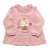 【SiShuNon/シシュノン】ウサギ花柄Aライントレーナー ベビー ウサギ Aライン トレーナー 女の子 花柄 90 5 ピンク