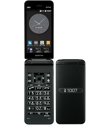 Amazon | P-03A ブラック 携帯電話 白ロム ドコモ docomo | 携帯電話