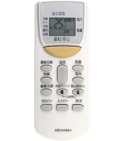 Amazon.co.jp: エアコンリモコン ARC446A3 for ダイキン ダイキン