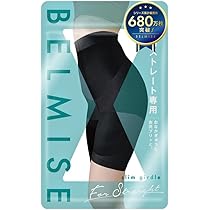 Amazon.co.jp: [Belmise] ベルミス 着圧レギンス レギンス ダイエット