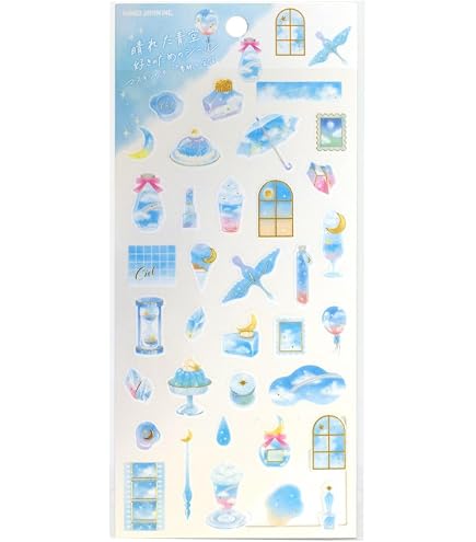 Amazon.co.jp: 〇〇好きのためのシール マスキングテープ素材 金箔