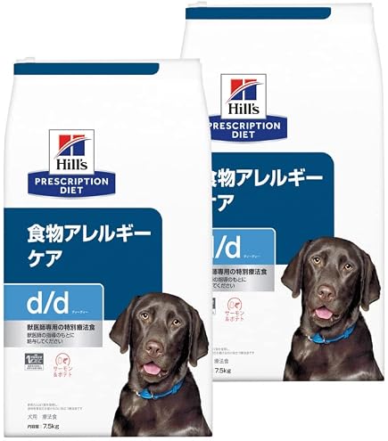 Amazon | 【3袋セット】ヒルズ 食事療法食 犬用 d/d サーモン