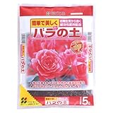 花ごころ ミニバラの土 2L