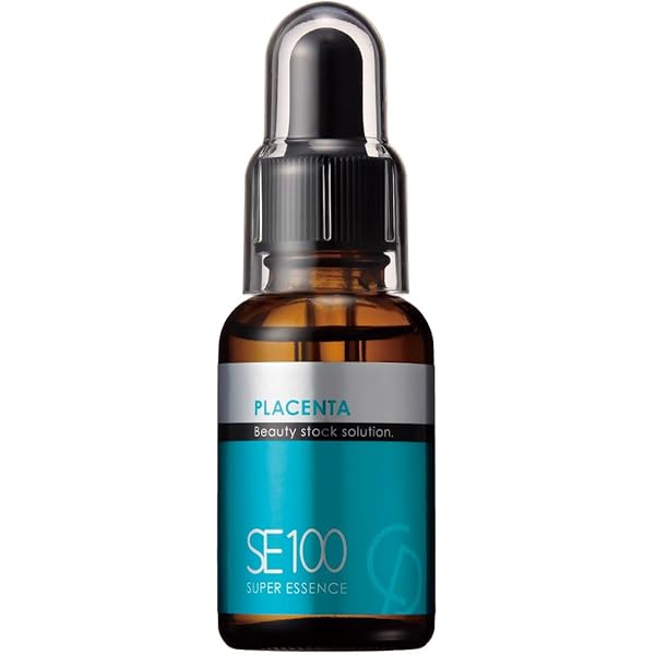 Amazon | アクアゲル プラチナム SCFセラム 30ml | ラシンシア