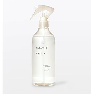 Amazon.co.jp 最新リリース: 保湿ミスト・スプレー の新着ランキングです。