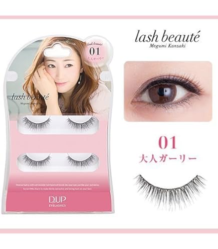 Amazon.co.jp: ディーアップ 舞川あいくセレクション アイラッシュ