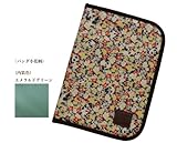 Grand Ciel 母子手帳ケース　L サイズ　GC-6001 パンダ小花柄　（内装カラーはエメラルドグリーンです。）