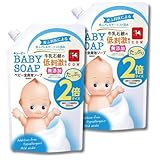 【大容量】キューピー ベビー全身泡ソープ 700ml(詰替用2回分) ×2個セット