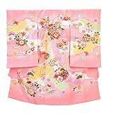 (花ひめ) 正絹 お宮参り着物 初着 のしめ 掛け着 お仕立て上がり品 女児 鹿の子 鞠ボカシ ピンク