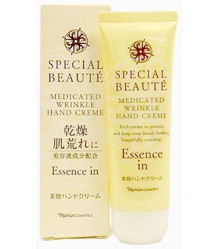 Amazon | ナリス マジェスタ ローション II(180ml) | ナリス | ボディ
