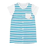 ニシキ P5525 半袖ショート丈ツーウェイオール 50cm ~ 60cm ブルー・P5525-B