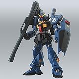 FW GUNDAM STANDart: 13 ガンダムMK-II（ティターンズカラー）単品