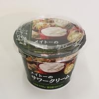 メイトー サワークリーム 180g