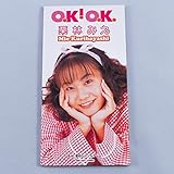 O.K!O.K.