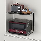 Belca(ベルカ) 伸縮式 レンジ上ラック ハイタイプ ブラック・RUH-BK