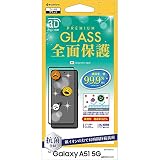 ラスタバナナ Galaxy A51 5G専用 SC-54A SCG07 フィルム 全面保護 ガラスフィルム 高光沢 3D曲面フレーム ギャラクシーA51 5G 液晶保護 3HP2729GSA51