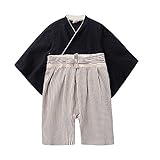 ワンダフルデイ（WonderfulDay） 男の子 袴 カバーオール ロンパース ベビー服 着物 和装 初節句 端午の節句 誕生日 結婚式 出産祝い 百日祝 和服 長袖 お食い初め お宮参り 七五三