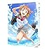 ラブライブ!サンシャイン!! 1(特装限定版 / Blu-ray)