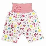 きゃらテコ ステテコ ベビー 女の子 はらぺこあおむし ズボン パンツ ホワイト 100