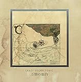 �����̓Ɣ�